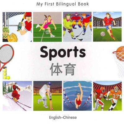 Bilingual Book - Sports in Chinese & English [HB]