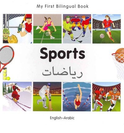 Bilingual Book - Sports in Arabic & English [HB]
