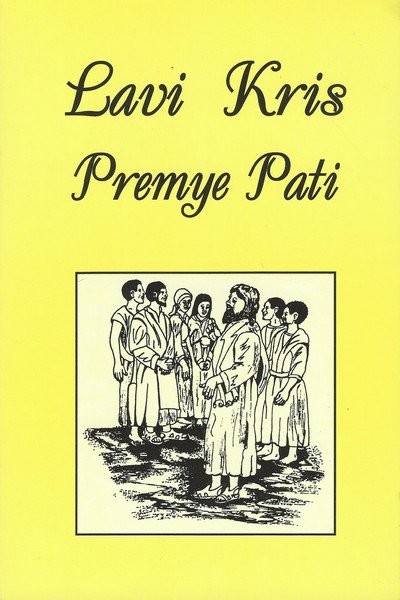 Life of Christ in Haitian Creole