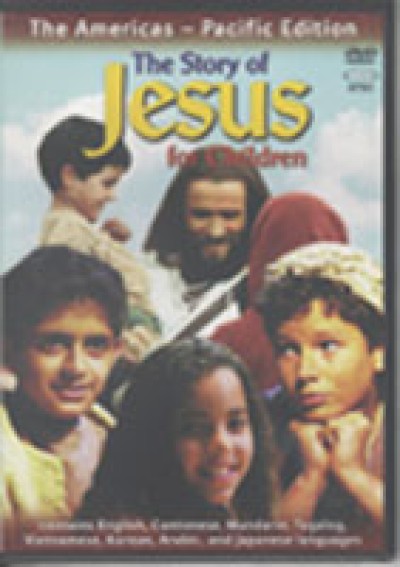 The Story of Jesus for Children in Africian Languages vol 1