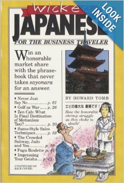 Wicked Japanese for the Business Traveler