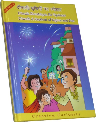 Diwali: A Festival of Lights and Fun in Hindi & English