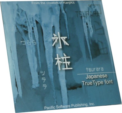 Tsurara Japanese True Type font