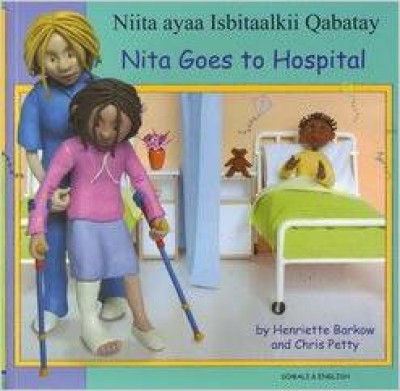 Nita Goes to Hospital in Albanian & English (PB)