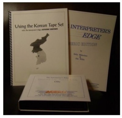The Interpreter's Edge, Generic Edition, with the Korean CD Set