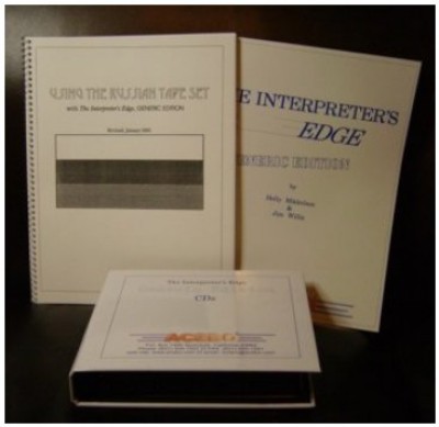 The Interpreter's Edge, Generic Edition, with the Russian CD Set