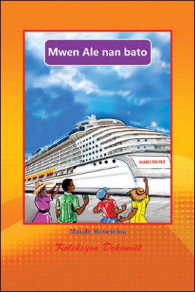 Mwen Ale nan Bato / Let's go to the Boat in Haitian Creole