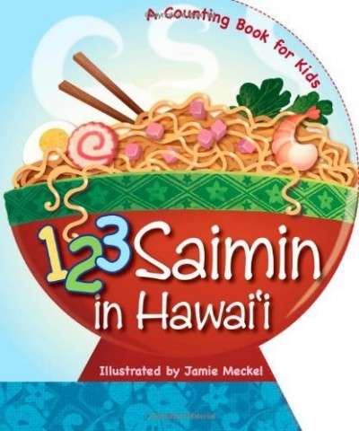 123 Saimin in Hawaii