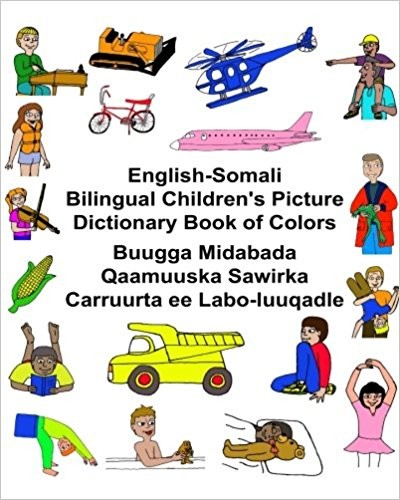 Children's Bilingual Picture Dictionary Book of Colors English-Somali