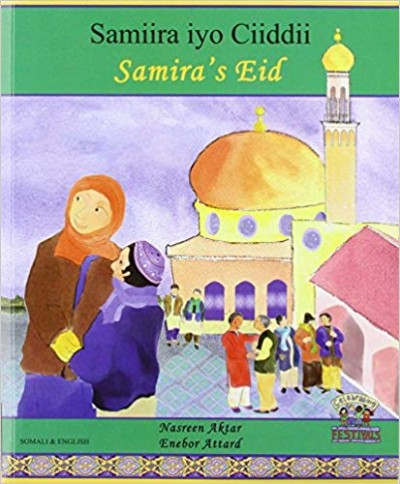 Samira's Eid in Albanian & English (Paperback)