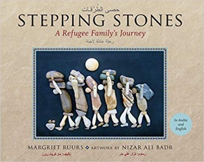Stepping Stones: A Refugee Family's Journey in Arabic & English HB