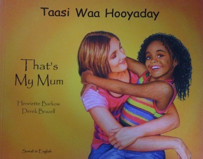 That's My Mum in Swahili & English (PB)