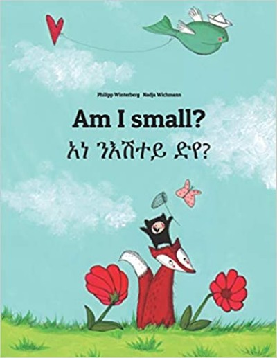 Am I small? in English-Tigrinya