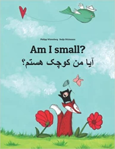 Am I small? in English and Dari