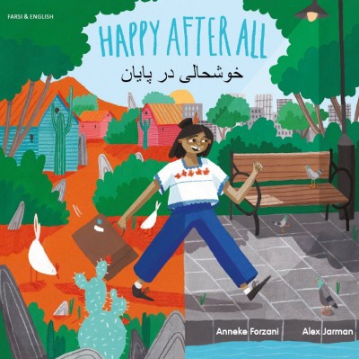 Happy After All in Farsi & English