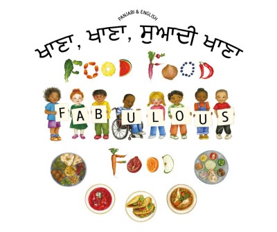 Food Food Fabulous Food in Punjabi and English PB