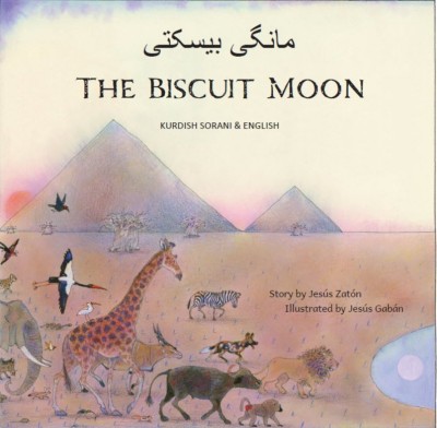 The Biscuit Moon in Kurdish and English