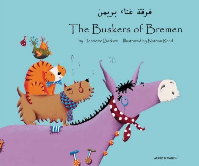 Buskers of Bremen in Arabic & English (PB)