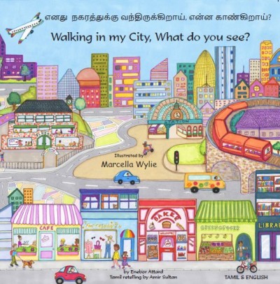 Walking in my City, What do you see? - Tamil & English (PB)
