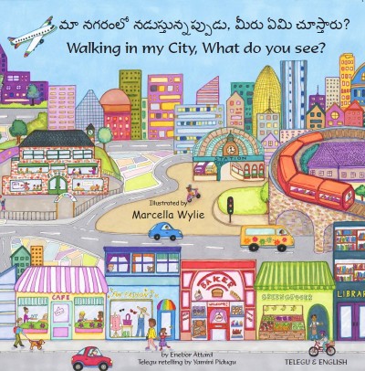 Walking in my City, What do you see? - Telugu & English (PB)