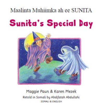 Sunita's Special Day in Somali & English (PB)