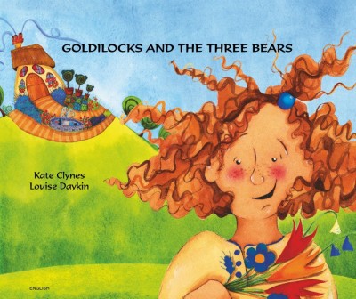 Samira's Eid in Turkish and English (PB)
