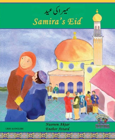 Samira's Eid in Urdu and English (PB)