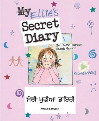 Ellie's Secret Diary (Don't bully me) in Punjabi (Panjabi) & English (PB)
