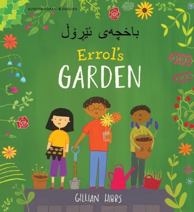 Errol's Garden in Kurdish Sorani and English (PB)