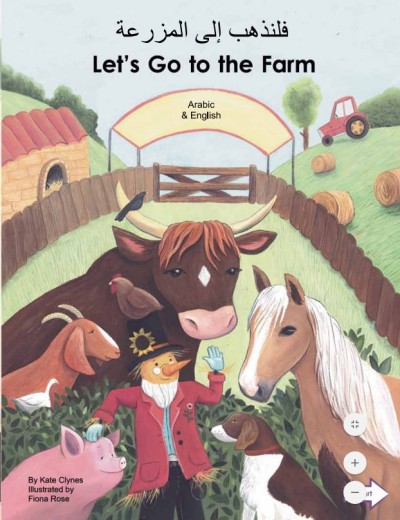 Let's Go to the Farm in Arabic & English (PB)
