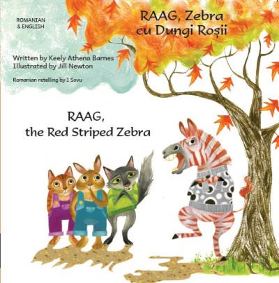 aag the Red Striped Zebra in Romanian & English (PB)