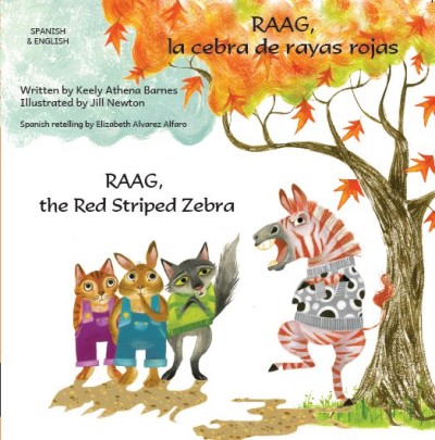 aag the Red Striped Zebra in Spanish & English (PB)