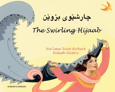 Swirling Hijaab in Kurdish & English (PB)