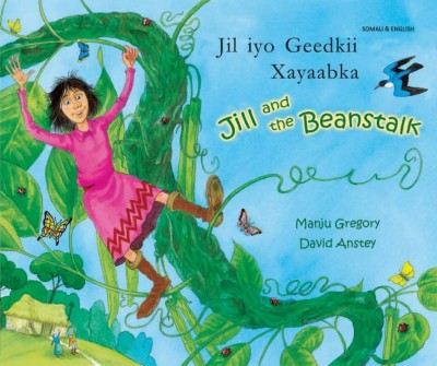 Jill and the Beanstalk in Somali & English (PB)