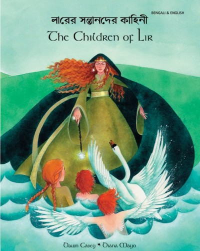 The Children of Lir in Bengali & English (PB)