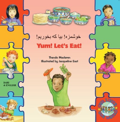 Yum! Let's Eat! in Dari & English (PB)