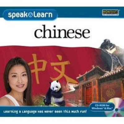 Speak & Learn Chinese