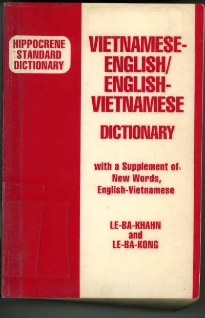 Hippocrene: Vietnamese-English / English-Vietnamese Standard Dictionary - Used, Library book