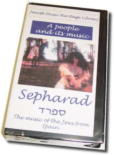 Sepharad - Judeo-Spanish Music (DVD)