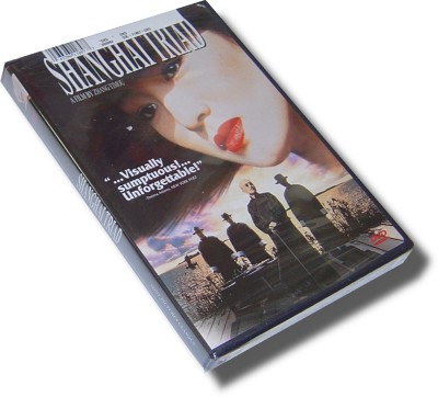 Shanghai Triad (DVD)