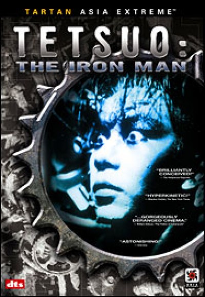 Tetsuo - The Iron Man (Japanese DVD)