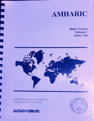 Intensive FSI Amharic Basic Course Level 1 (Book + Audio Cassettes)