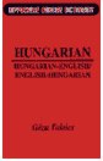 Hippocrene Hungarian - Hungarian/English/Hungarian Concise Dictionary (