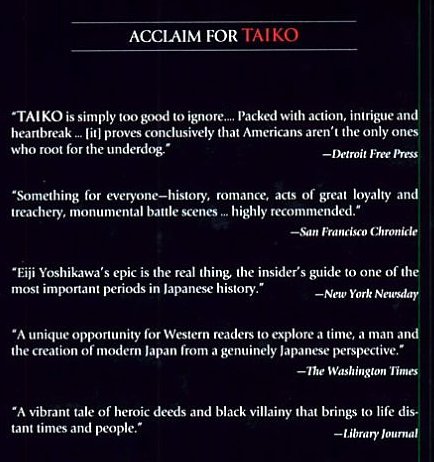 Taiko by Eiji Yoshikawa - in English