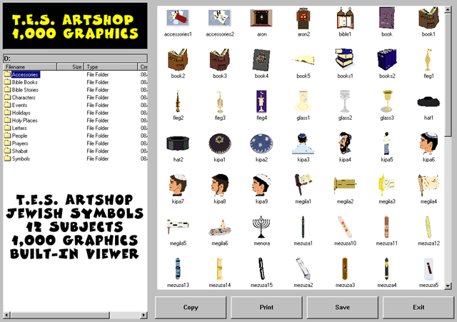 ARTSHOP - Jewish Symbols