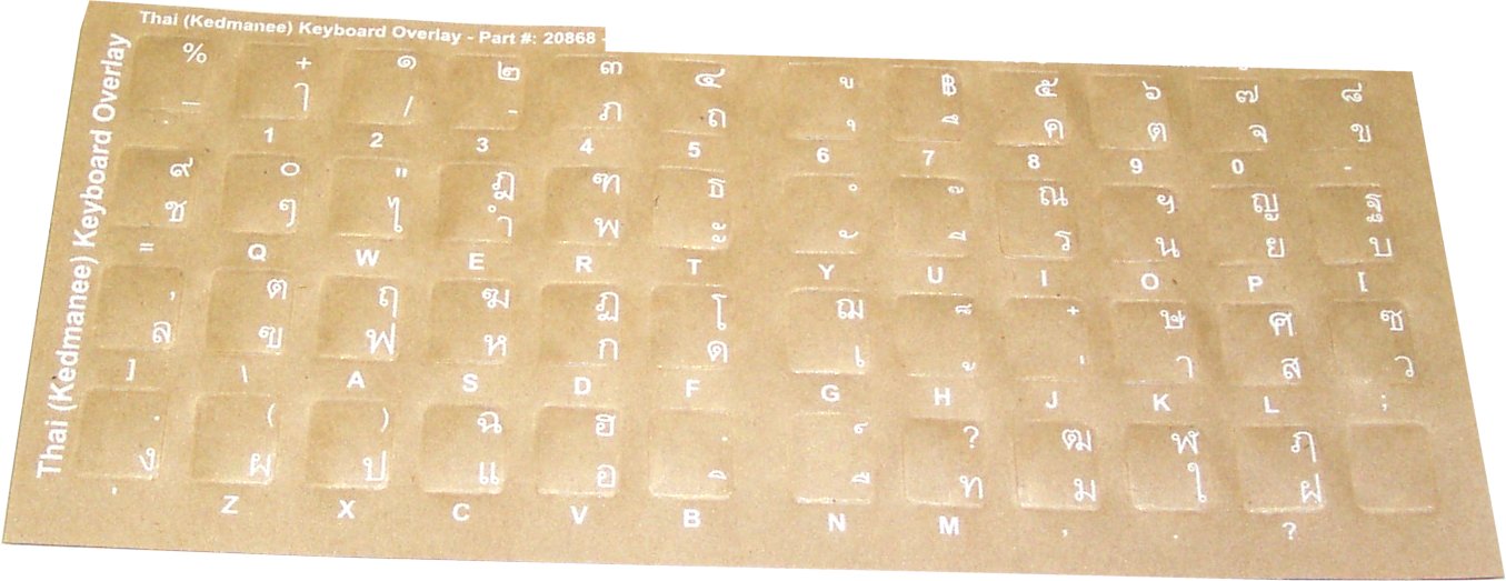 Keyboard Stickers for Thai (white for black keyboards)