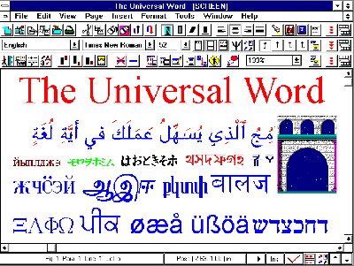 Universal Word 2000 ML3 - Indian Languages