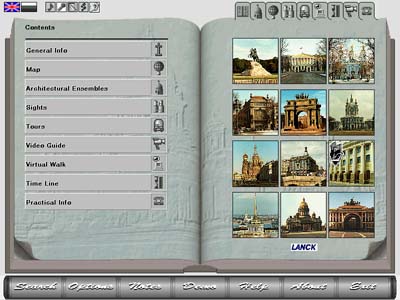 Virtual St.Petersburg