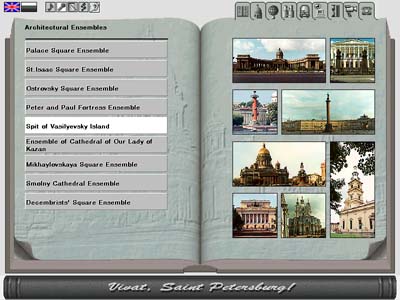 Virtual St.Petersburg