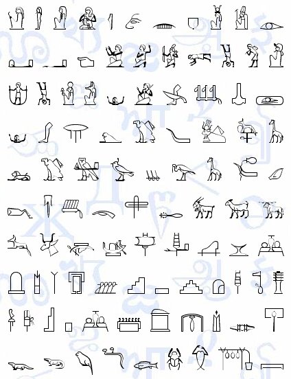 LaserHieroglyphics for Windows
